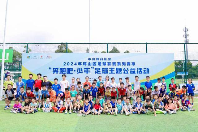 法尔克：曼联依然是强敌，不容小觑